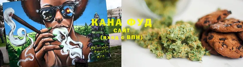 Canna-Cookies марихуана  ОМГ ОМГ зеркало  Вилючинск 